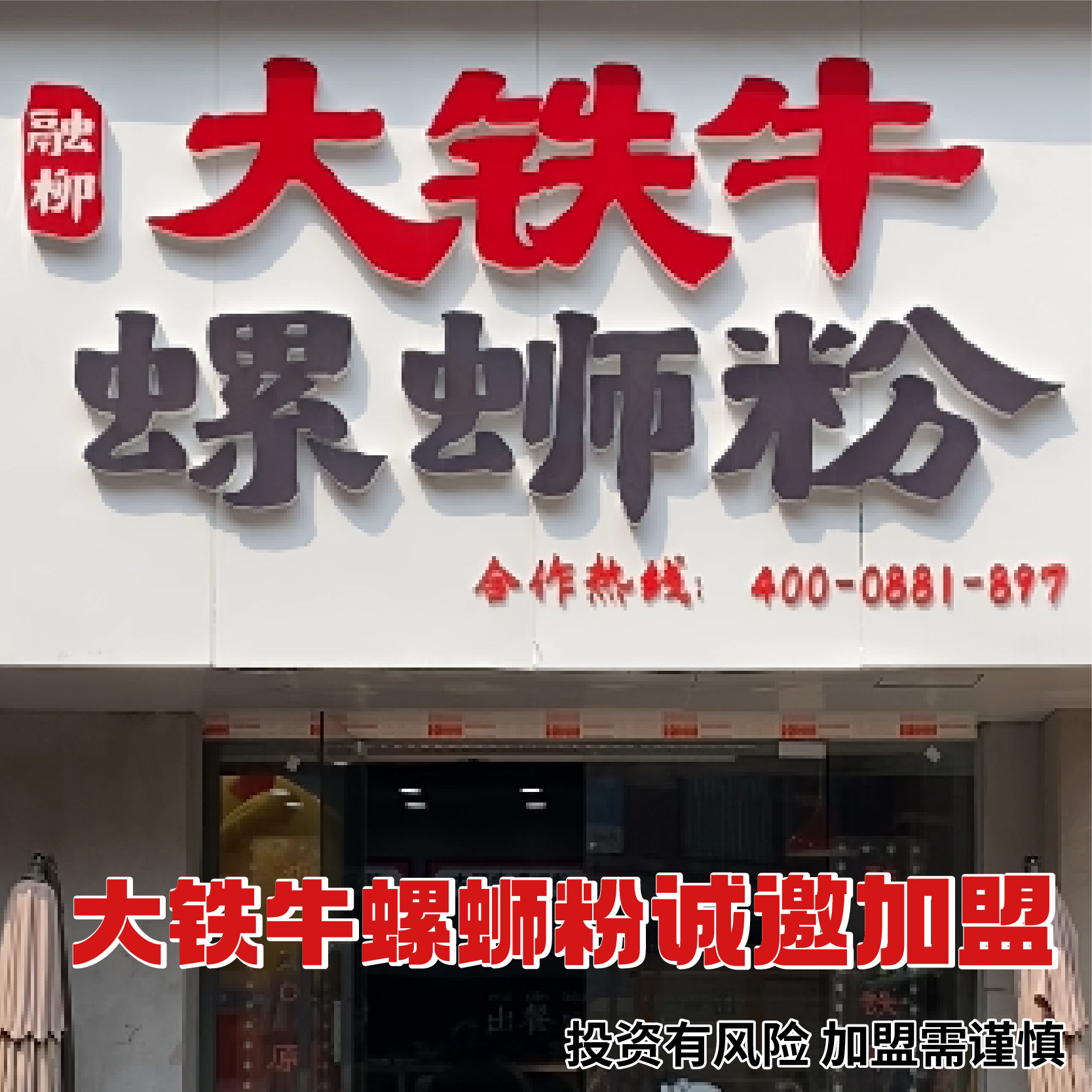 4bf307dce8ea170b864a6d7690ed61bc.jpg