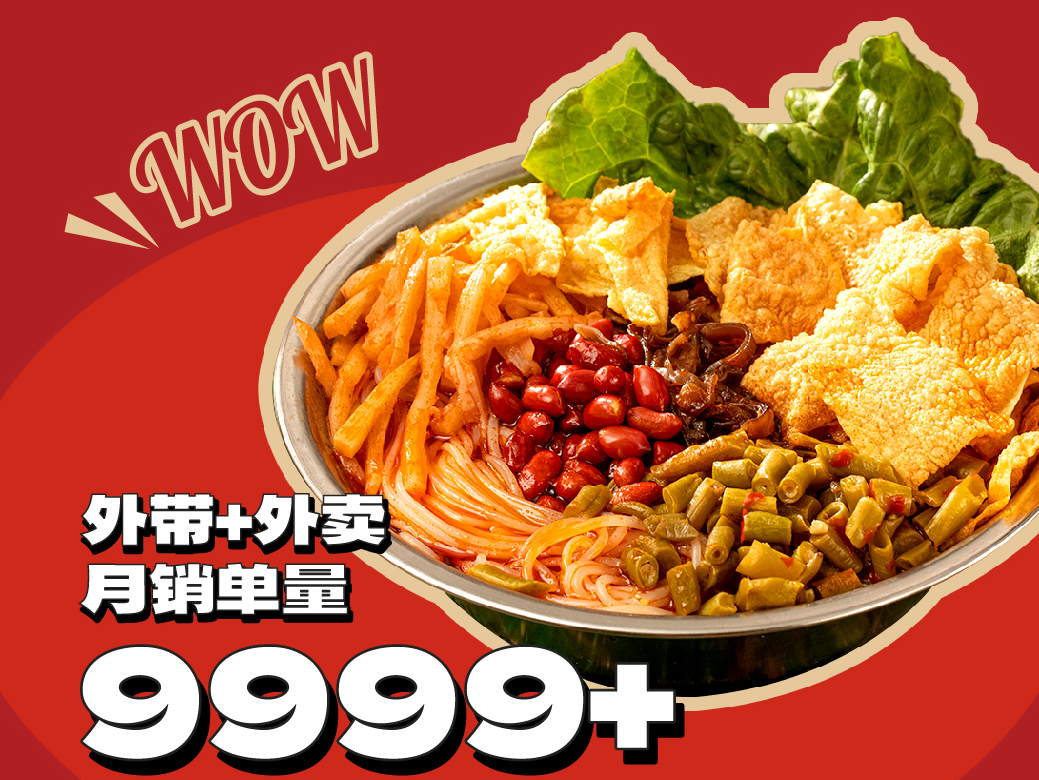 1ec683a75f5c06f6eb2fb4ddfa50e8c.png