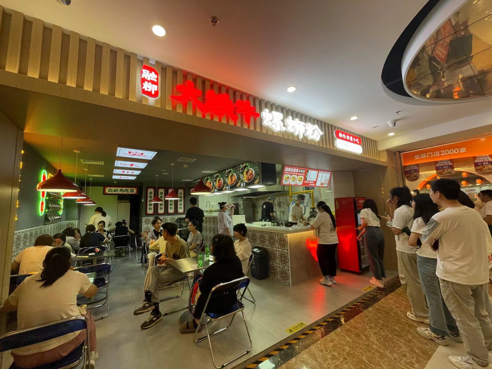 自测：每天到底要卖多少碗粉，才不会亏钱？