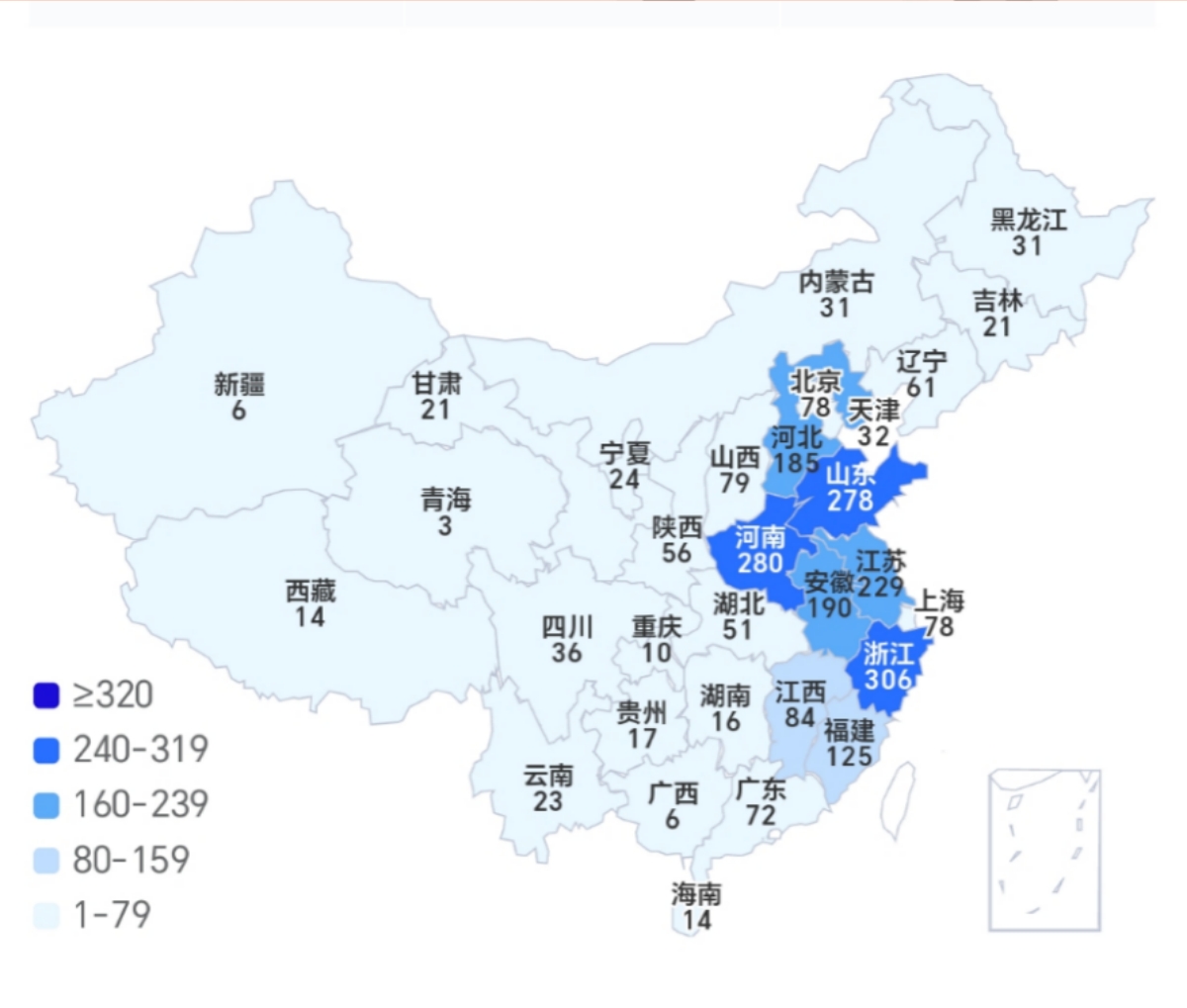 Screenshot_20260903_164453_com_tencent_mm_AppBrandUI01.jpg