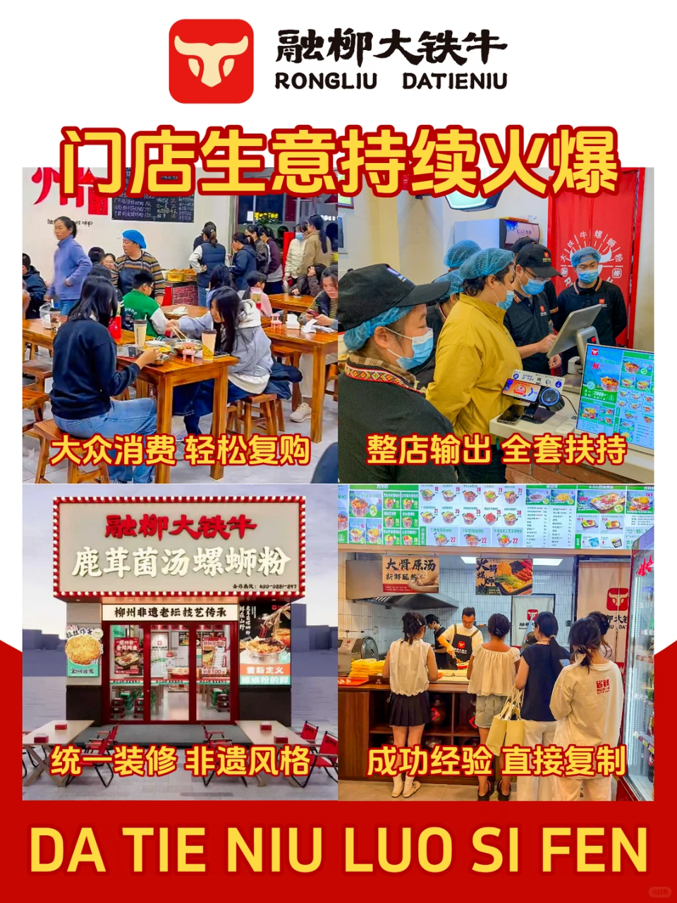 mmexport1790763518967.png